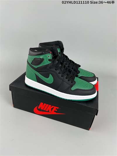 men air jordan 1 shoes 2022-12-11-093